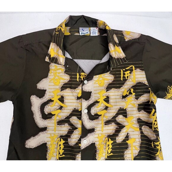 VTG Y2K Utility Brand Dragon Shirt Youth 9/10 Button Down Brown/Yellow RARE - Picture 3 of 14